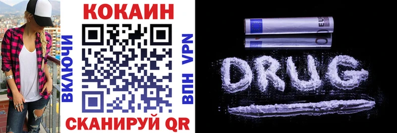 Купить наркотик аптеки Сухой Лог АМФЕТАМИН  Cocaine  ГАШ  Псилоцибиновые грибы  Бошки Шишки 