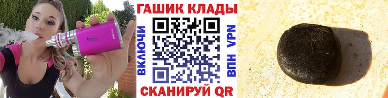 hydra зеркало  darknet официальный сайт  ГАШИШ индика сатива  Сухой Лог 