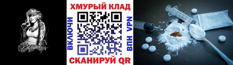 darknet телеграм  Сухой Лог  ГЕРОИН Афган  купить наркотики сайты 