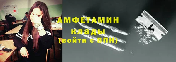 сатива Алексин