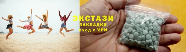 прущая мука Алзамай