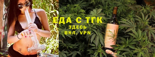 сатива Алексин