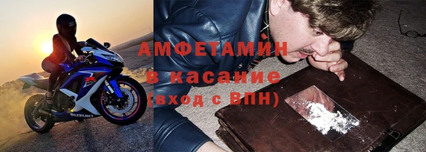 мяу мяу мука Абдулино