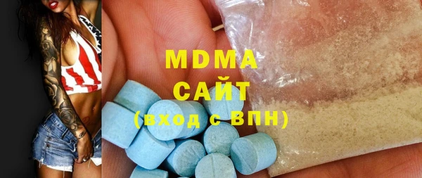 спиды Алексеевка