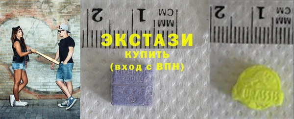 мяу мяу мука Абдулино
