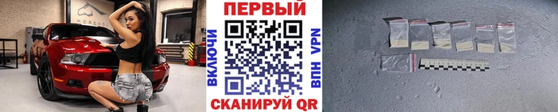 где купить наркоту  Сухой Лог  Первитин винт 