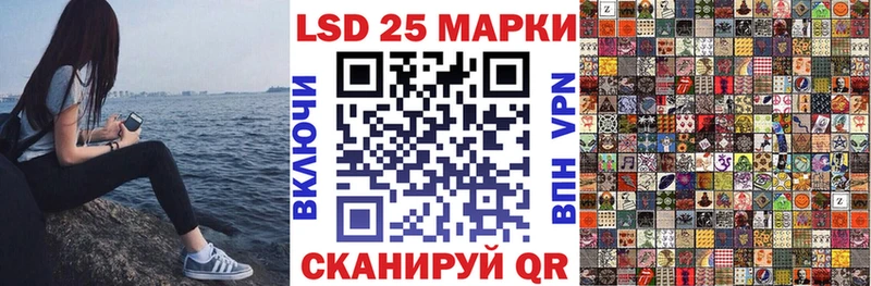 где купить наркоту Сухой Лог Марки N-bome 1,8мг